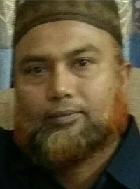 ডাঃ মোঃ মহিউদ্দিন আসলাম কৌশিক