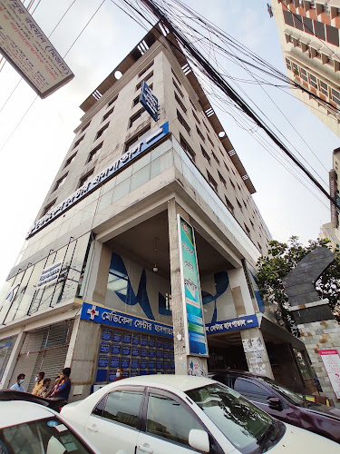 মেডিকেল সেন্টার হাসপাতাল