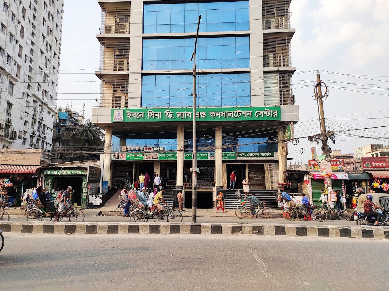 পপুলার ডায়াগনস্টিক সেন্টার, সাভার