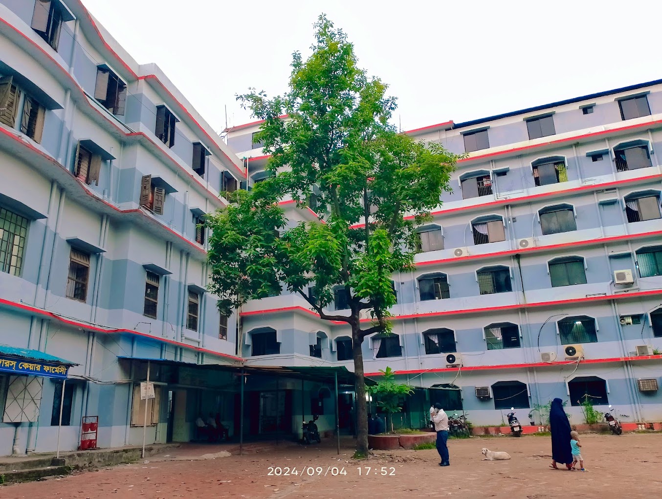 রেড ক্রিসেন্ট ব্লাড সেন্টার আন্দরকিল্লা