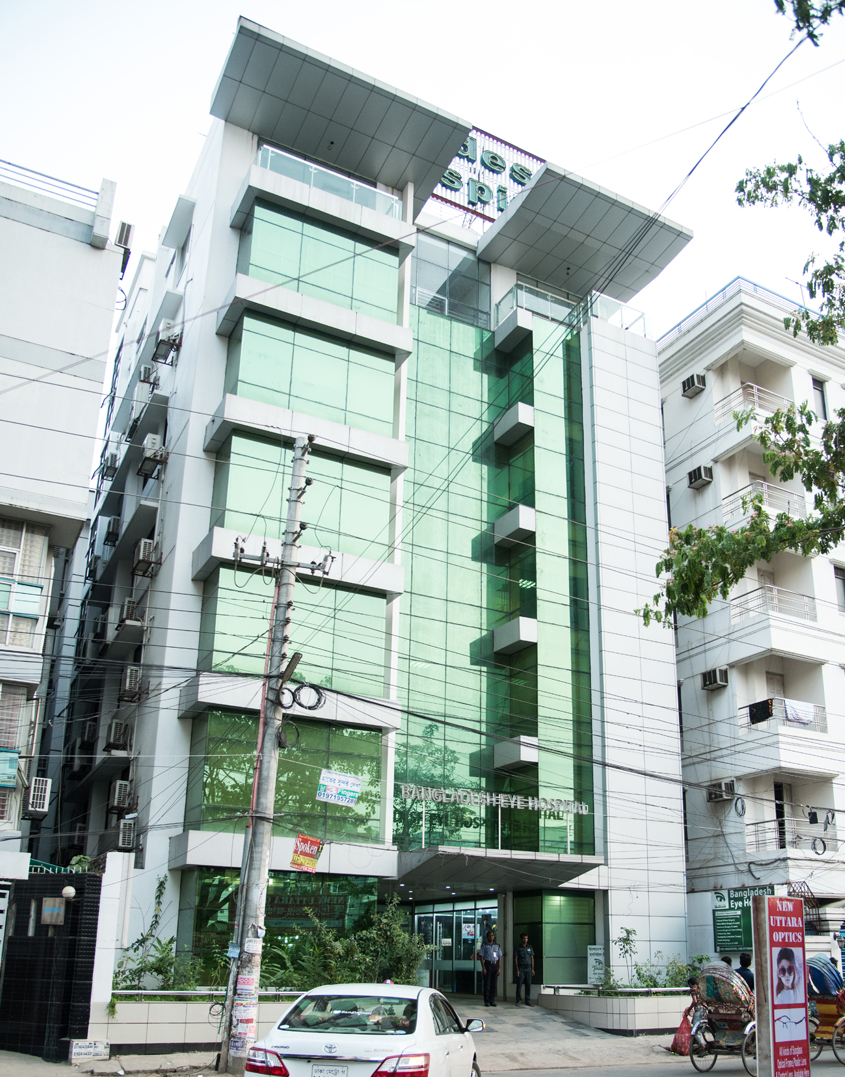 বাংলাদেশ চক্ষু হাসপাতাল ও ইনস্টিটিউট