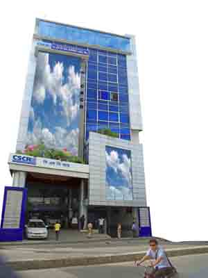 সিএসসিআর হাসপাতাল প্রা: লি: