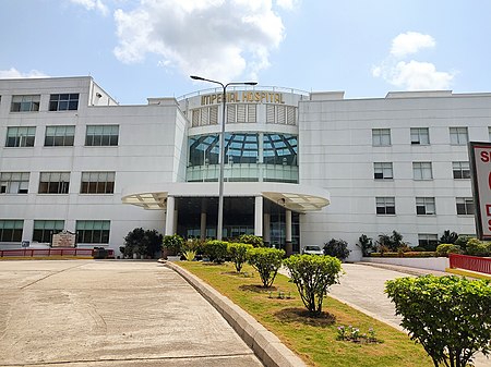 অ্যাপোলো ইম্পেরিয়াল হসপিটাল,চট্টগ্রাম