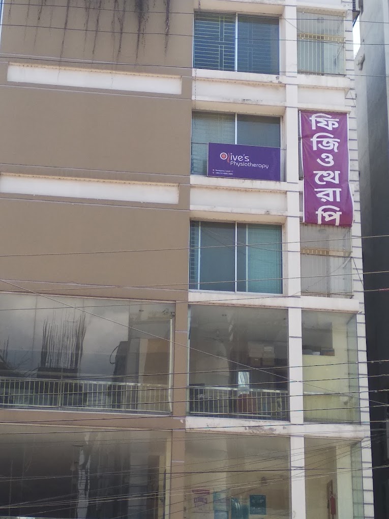 অলিভ'স ফিজিওথেরাপি সেন্টার, উত্তরা