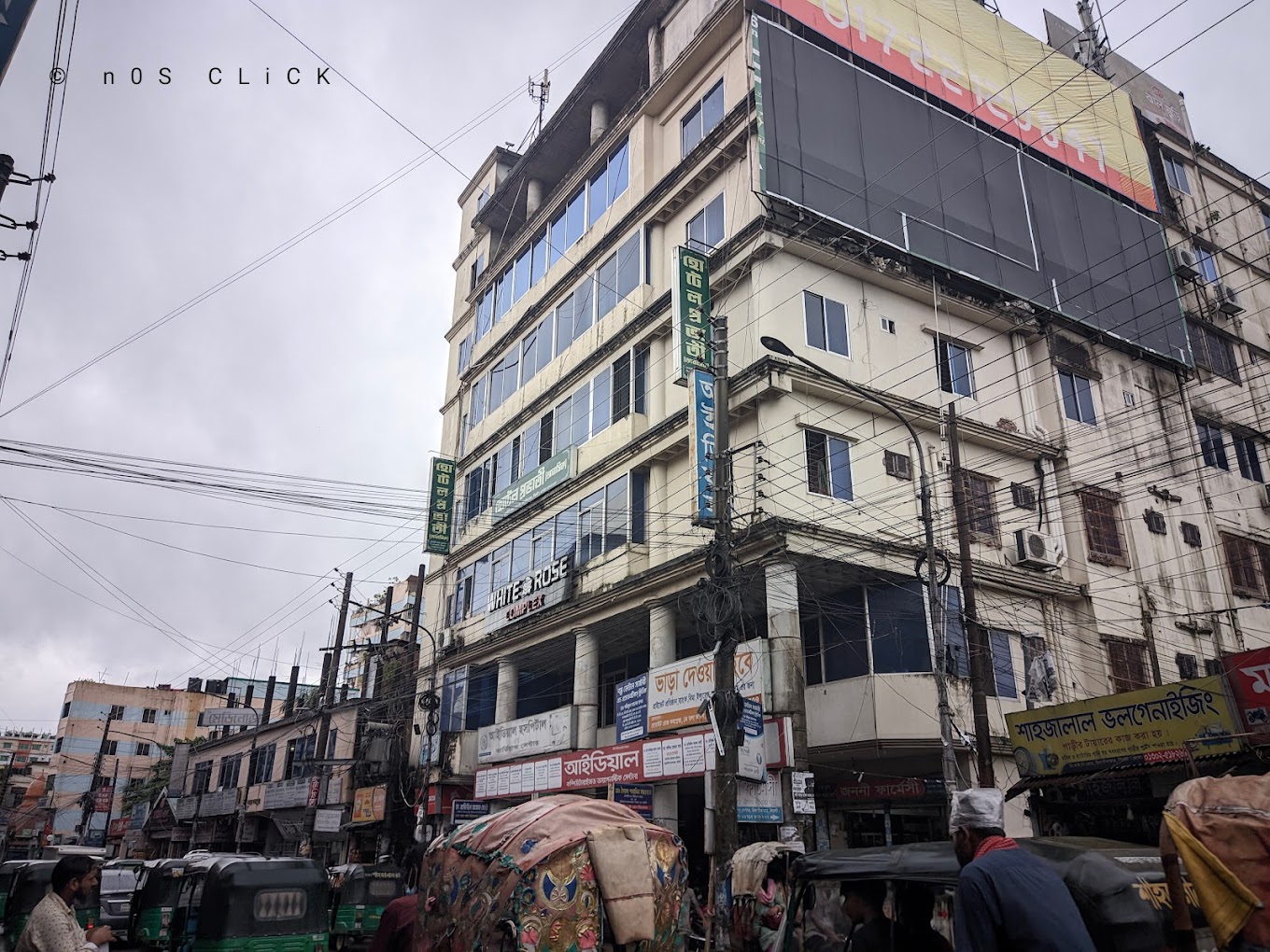 আইডিয়াল হসপিটাল অ্যান্ড কার্ডিয়াক সেন্টের