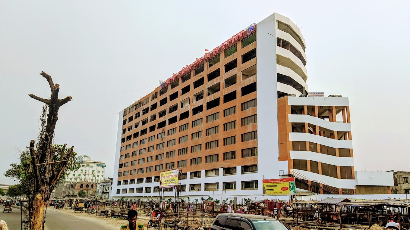 আদ্ব-দীন ব্যারিস্টার রফিক-উল হক হাসপাতাল