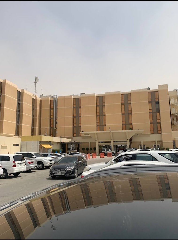 আল-ইয়ামাহা এমসিএইচ হাসপাতাল