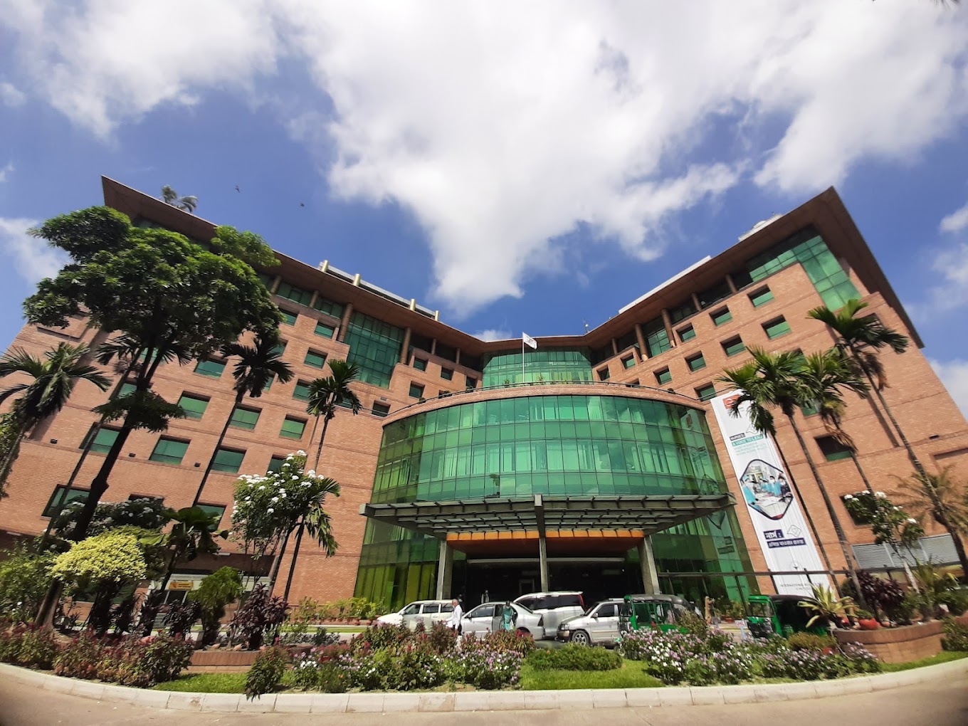 ইউনাইটেড হাসপাতাল লিমিটেড