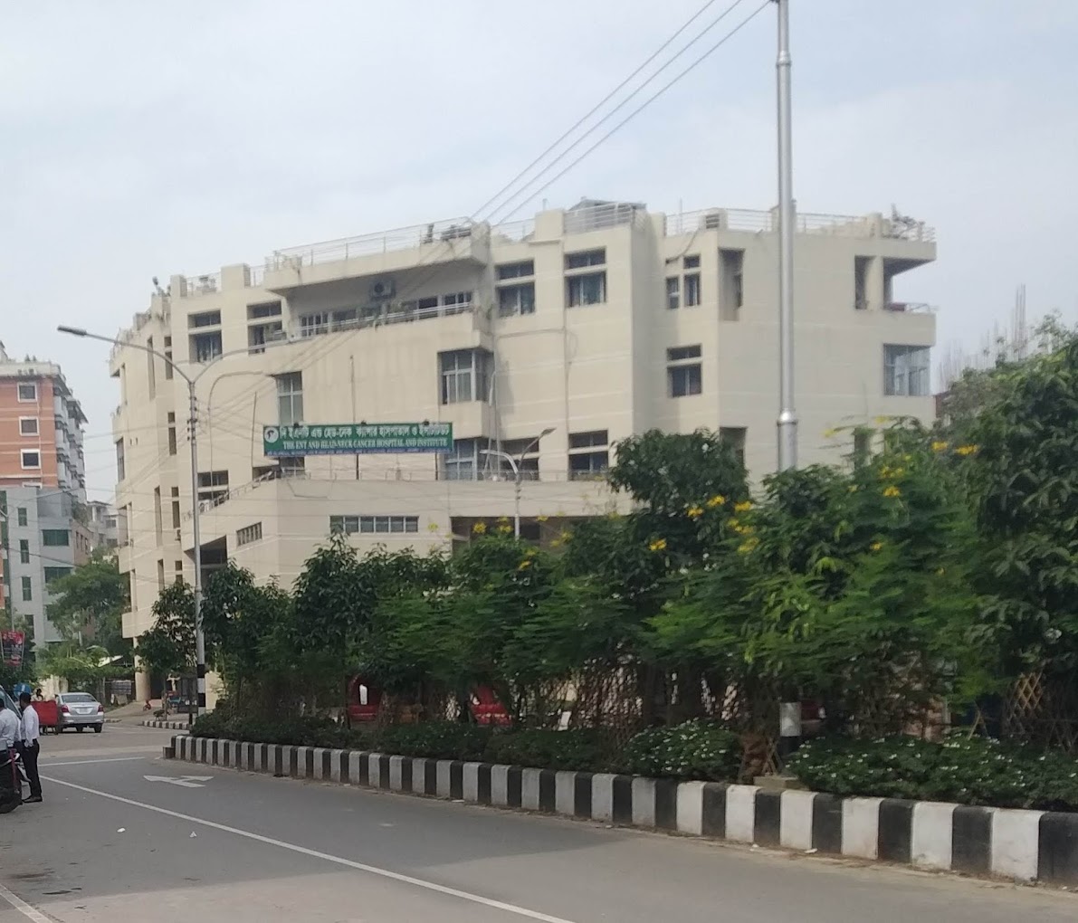 ইএনটি এবং হেড-নেক ক্যান্সার হাসপাতাল ও ইনস্টিটিউট
