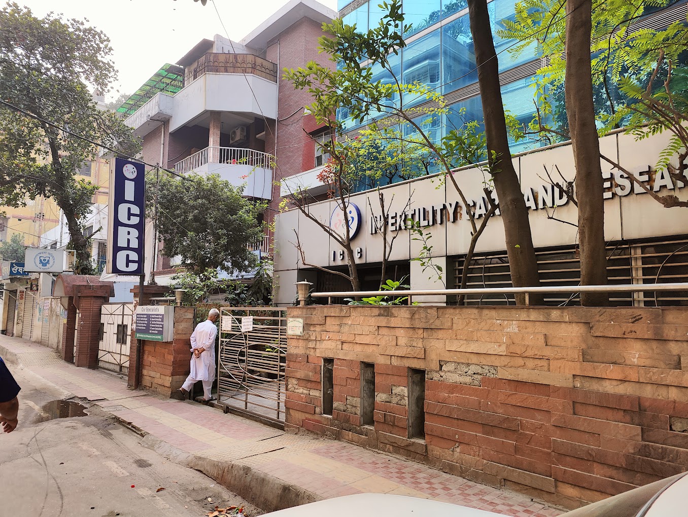 ইনফার্টিলিটি কেয়ার & রিসার্চ সেন্টার এলটিডি (আইসিইআরসি)