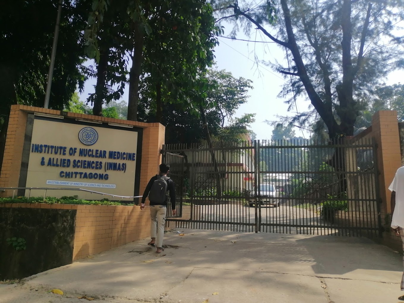 ইনস্টিটিতে ওফ নিউক্লিয়ার মেডিসিন অ্যান্ড আল্লাইড সাইন্সেস