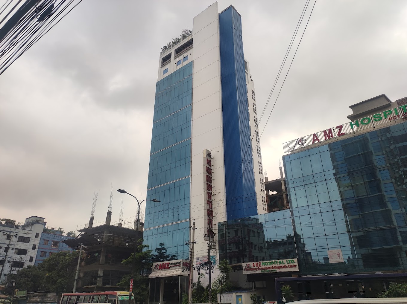 এ এম জেড হাসপাতাল