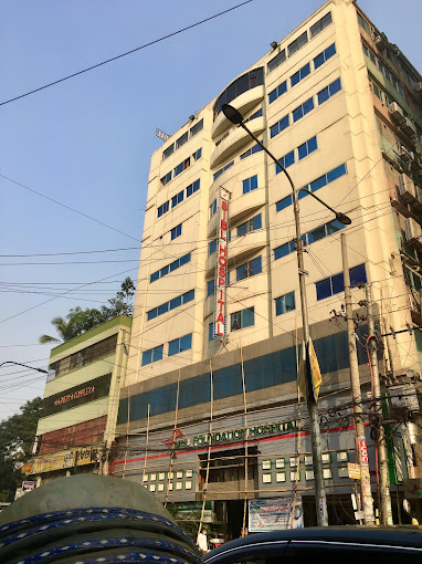 এস আই বি এল ফাউন্ডেশন হসপিটাল & ও ডায়াগনস্টিক সেন্টার