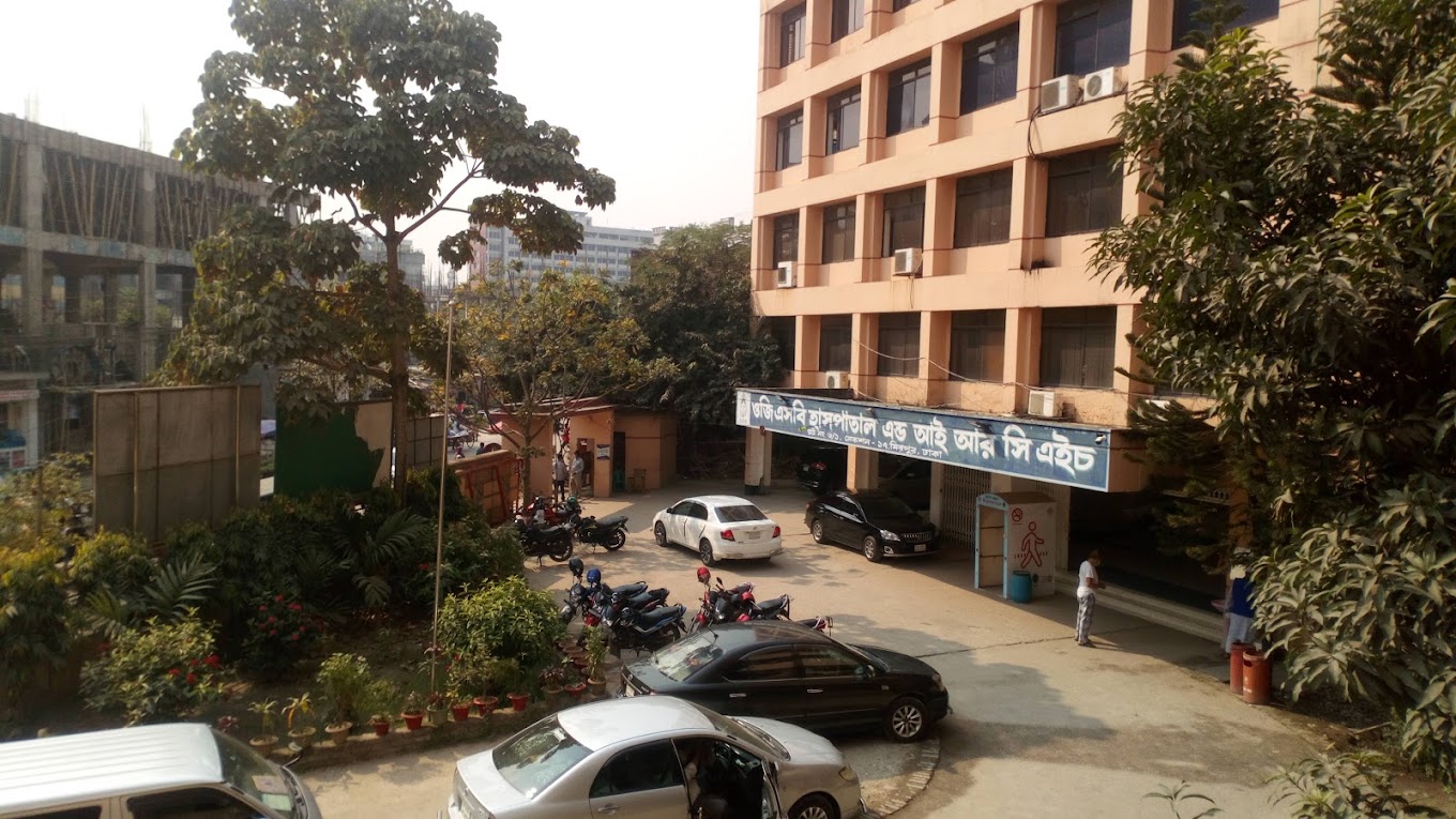 ওজিএসবি হাসপাতাল (মিরপুর-১)