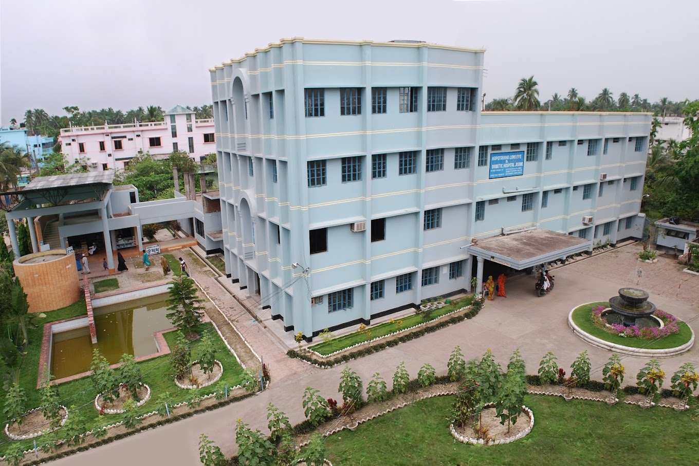 কপোতাক্ষ লায়ন্স চক্ষু ও ডায়াবেটিক হাসপাতাল