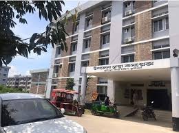 কুমিল্লা সদর দক্ষিণ উপজেলা স্বাস্থ্য কমপ্লেক্স, কুমিল্লা