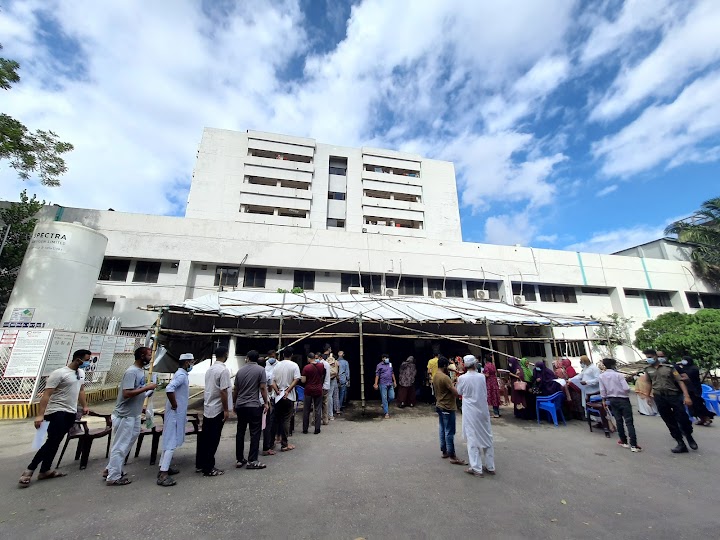 কুয়েত বাংলাদেশ মৈত্রী সরকারি হাসপাতাল।