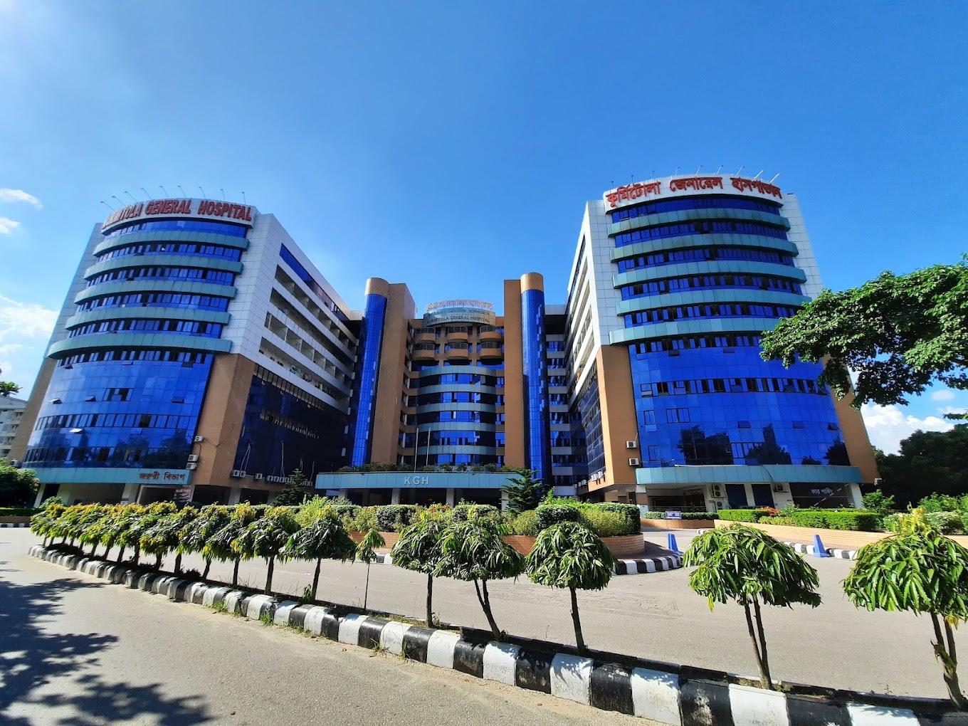 কুর্মিটোলা জেনারেল হাসপাতাল