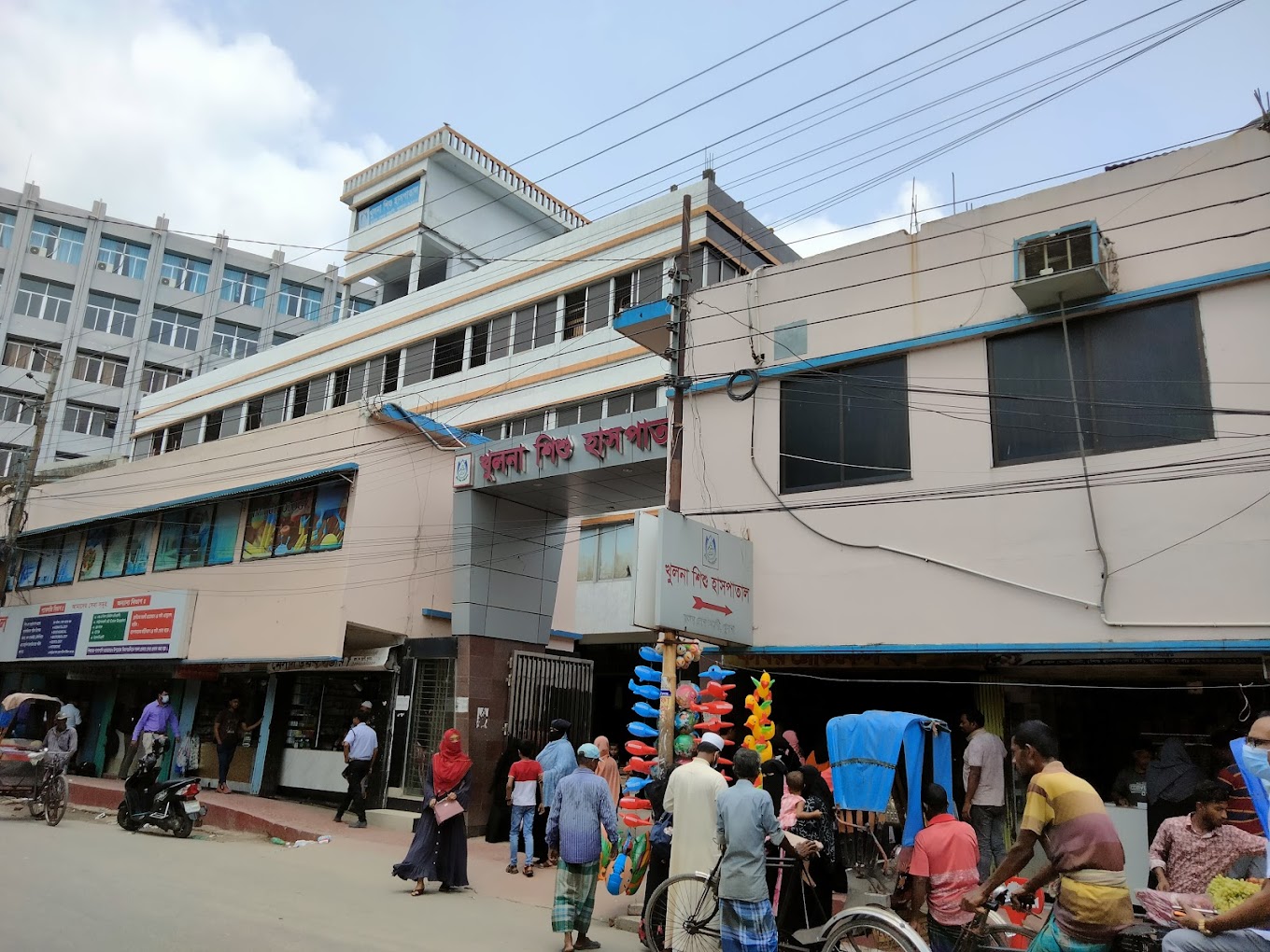 খুলনা শিশু হাসপাতাল