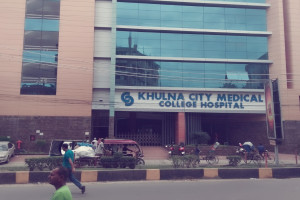 খুলনা সিটি মেডিকেল কলেজ হসপিটাল