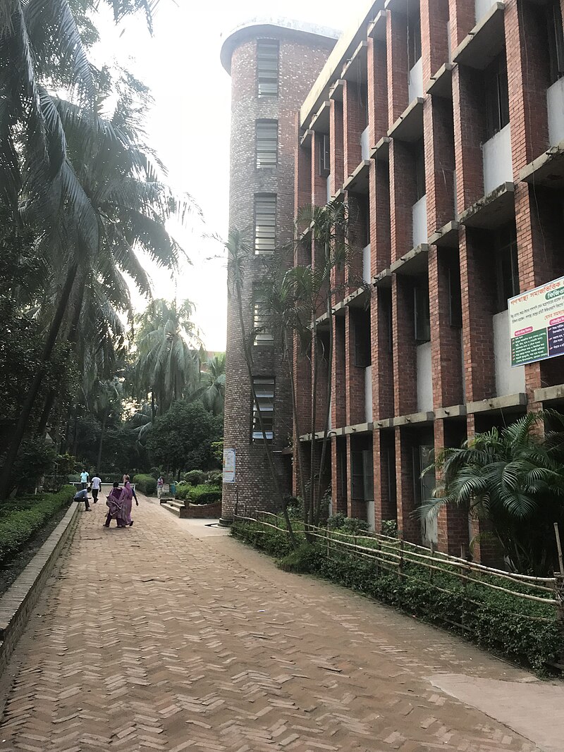 গণস্বাস্থ্য সমাজ ভিত্তিক মেডিকেল কলেজ