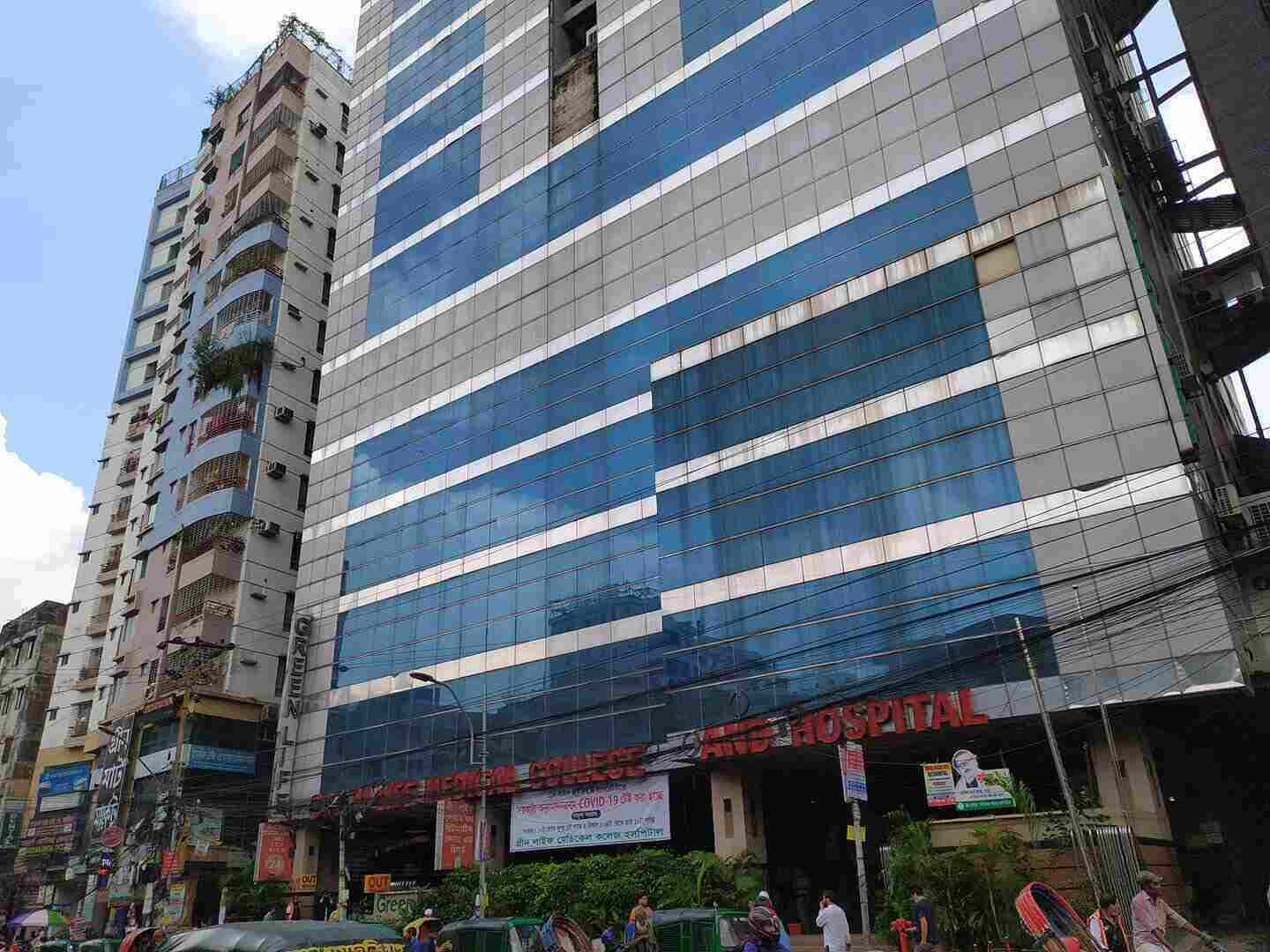 গ্রীন লাইফ হাসপাতাল, ঢাকা