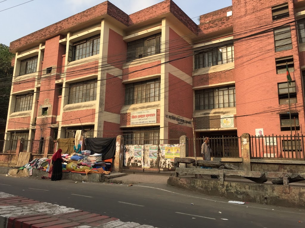 চট্টগ্রাম জেনারেল হাসপাতাল