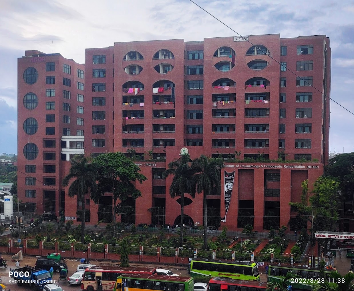 জাতীয় অর্থোপেডিক হাসপাতাল ও পূর্নবাসন প্রতিষ্ঠান (পঙ্গু হাসপাতাল)