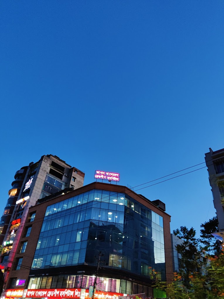 জাপান বাংলাদেশ ফ্রেন্ডশিপ হাসপাতাল