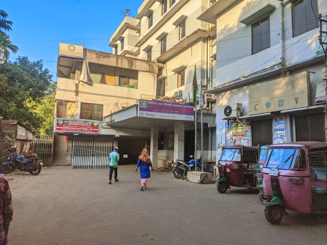 জেমসন রেড ক্রিসেন্ট ম্যাটারনিটি হাসপাতাল