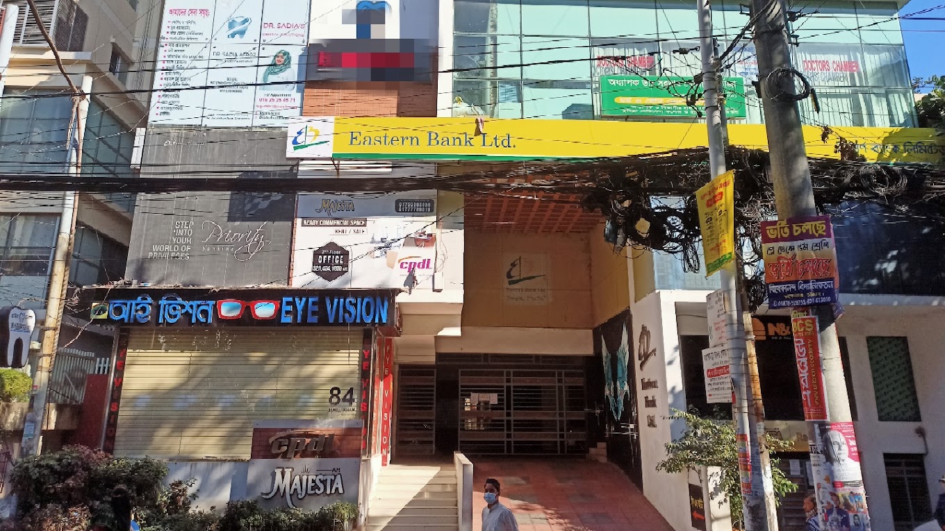 ডাঃ সাদিয়াস ডেন্টাল সলিউশনস