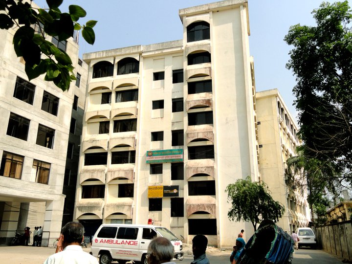 ডায়াবেটিক এসোসিয়েশন মেডিকেল কলেজ হাসপাতাল