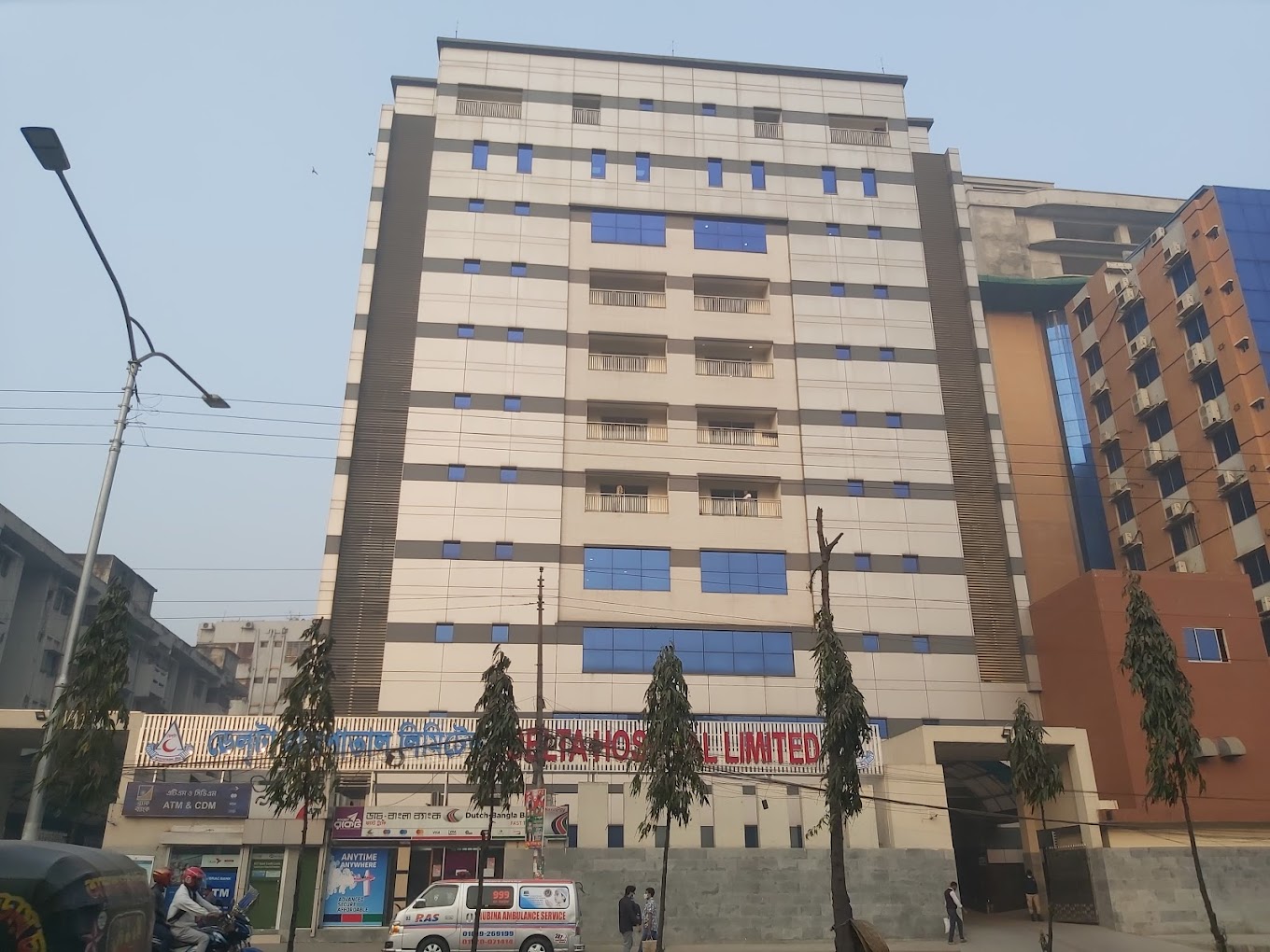 ডেল্টা মেডিকেল কলেজ এন্ড হাসপাতাল