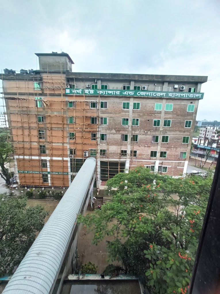 নর্থ ইস্ট ক্যানসার হসপিটাল, সিলেট
