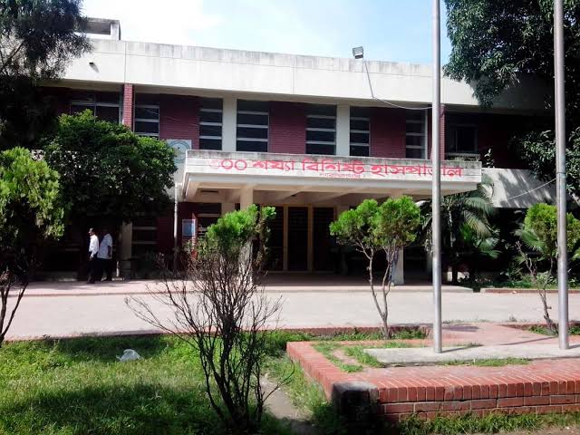 নারায়নগঞ্জ ৩০০ শয্যা হাসপাতাল