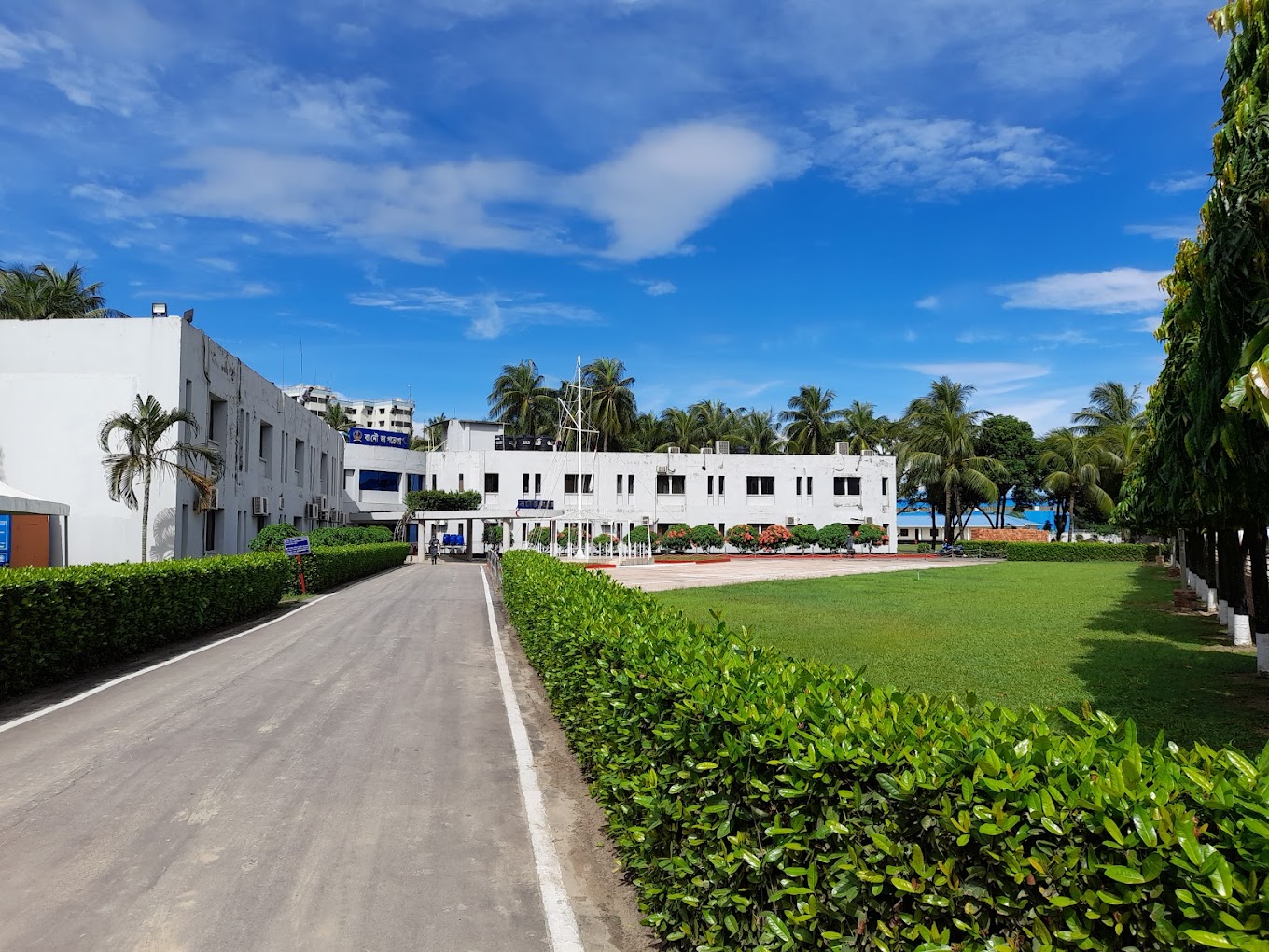 বানৌজা পতেংগা (নৌবাহিনী হাসপাতাল)