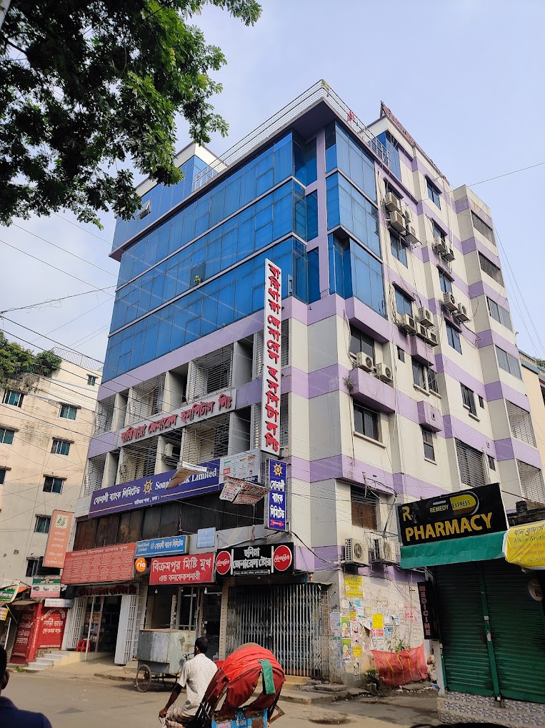 বারিধারা জেনারেল হসপিটাল এলটিডি.