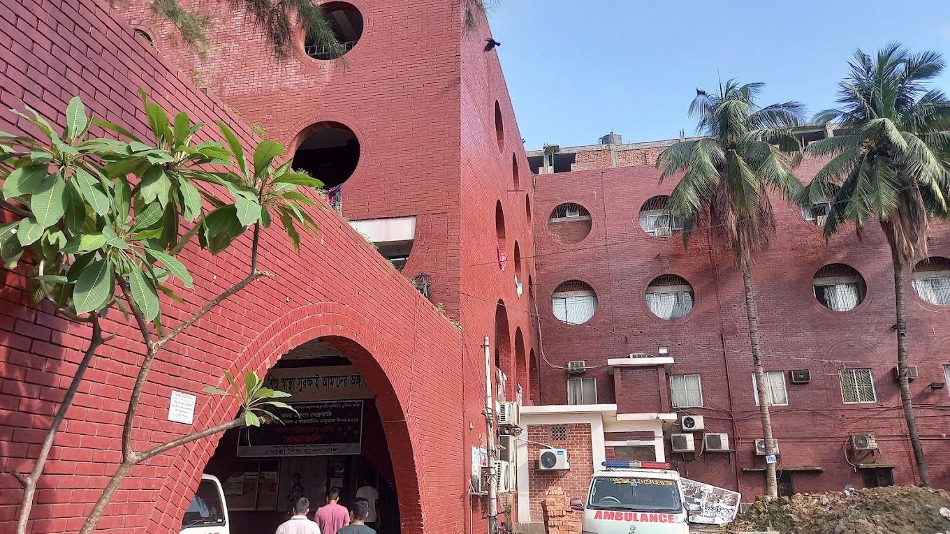 বাংলাদেশ শিশু হাসপাতাল ও ইন্সটিটিউট