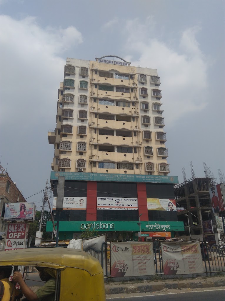 ভাসান আই কেয়ার হাসপাতাল কলকাতা