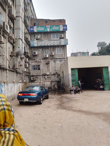 মেডিনোভা মেডিকেল সার্ভিসেস এলটিডি.