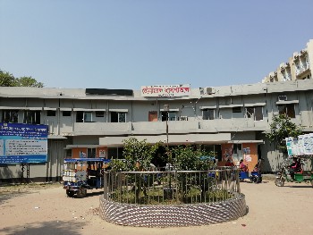 মুন্সিগঞ্জ সদর হাসপাতাল