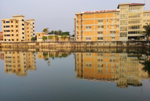 মালিগাঁও 50 বেডেড হসপিটাল