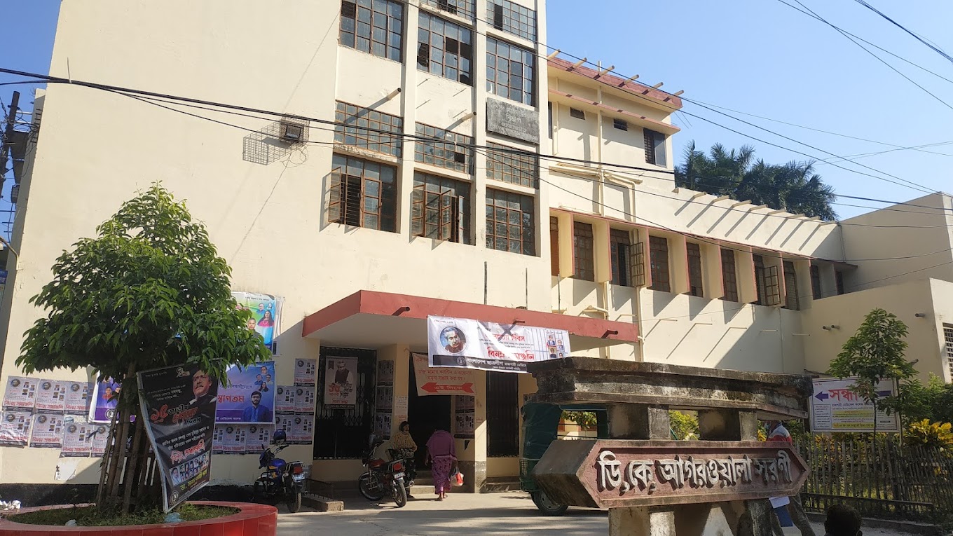 রাজশাহী ডেন্টাল কলেজ