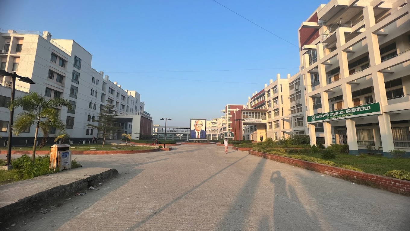 শহীদ সৈয়দ নজরুল ইসলাম মেডিক্যাল কলেজ, কিশোরগঞ্জ