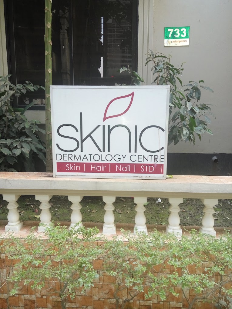 স্কিনিক ডার্মাটোলজি সেন্টার
