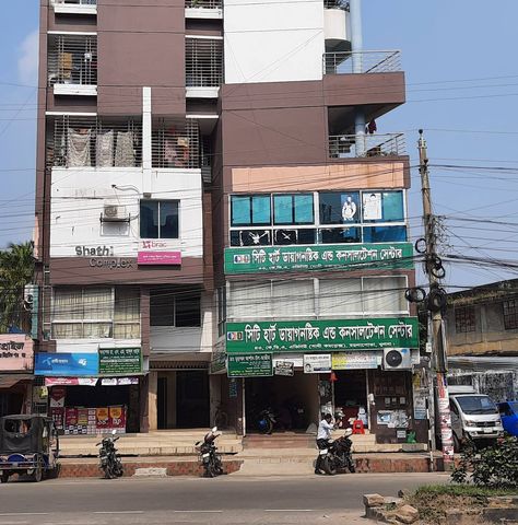 সিটি হার্ট ডায়াগনস্টিক অ্যান্ড কনসালটেশন সেন্টার