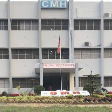 সম্মিলিত সামরিক হাসপাতাল সিলেট