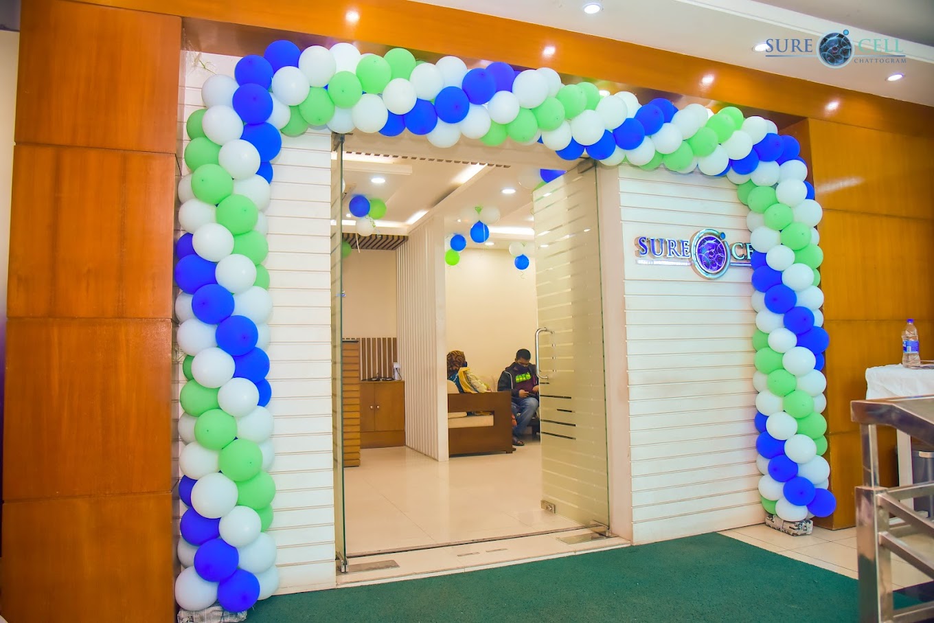 সুরেসেল চট্টগ্রাম