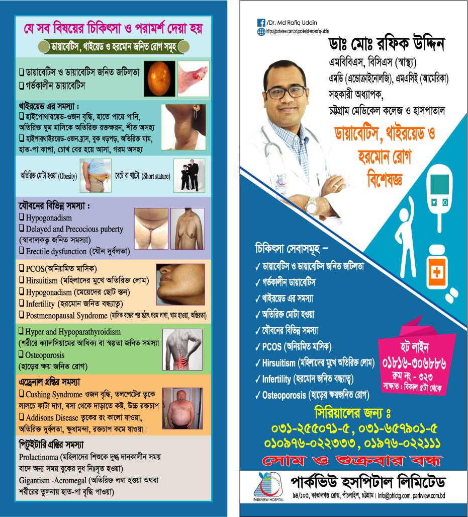 Uploaded image