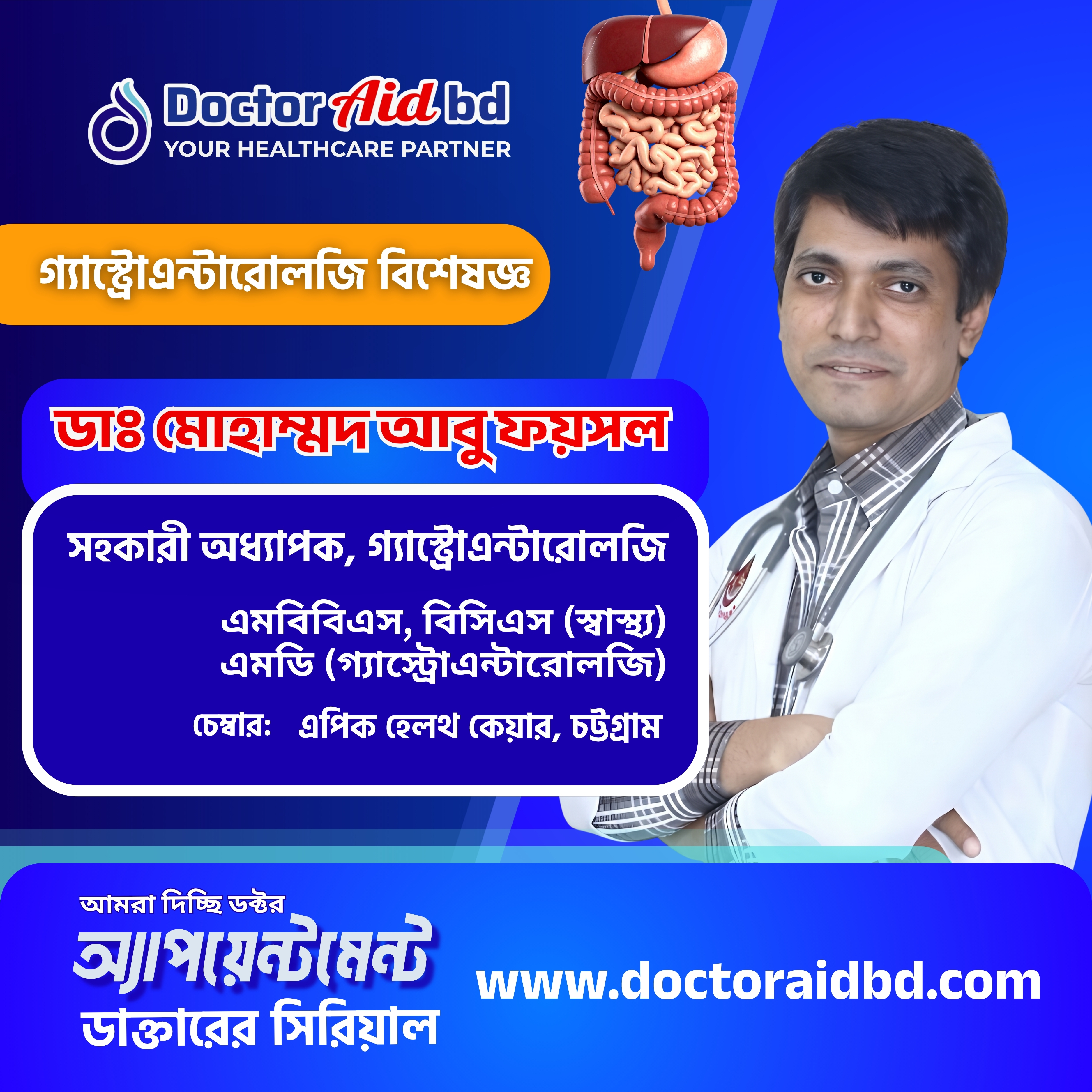 Uploaded image
